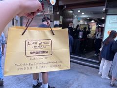 -安德鲁饼店(总店)