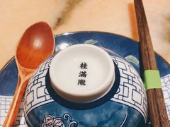 -桂满陇-锦绣江南(万象城店)