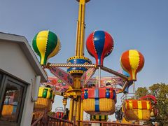-上海野生动物园