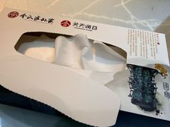 -令氏家外家岐山面(火炬路店)