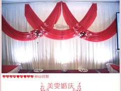 美雯婚庆-南京钟山宾馆(江苏省会议中心)