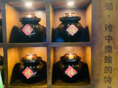 景观位-泡椒食堂