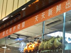 -龙记香港茶餐厅(久光百货店)