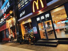 -麦当劳(七宝乐购店)