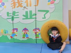 -金宝贝(中环百联中心)