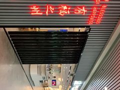 -福州长乐国际机场