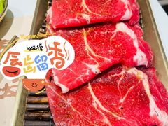 -西塔老太太泥炉烤肉(川沙百联店)