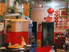 大堂-农家老土灶