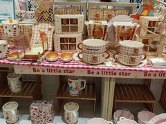 -畹町(住总万科店)
