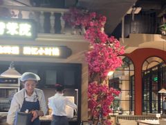 -前海沿·青岛菜(李沧万达店)