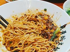 -兵哥豌豆面(壹方城店)