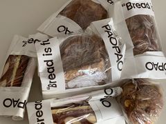 -PAOPAO Bakery&Café(港汇店)