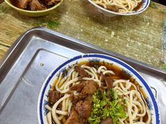 牛肉面-清真-戏楼王记牛肉面