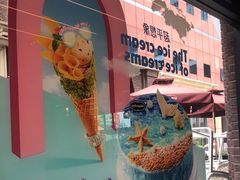 -哈根达斯(美罗城店)