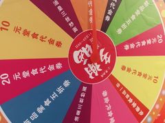 -点都德(盘福楼店)
