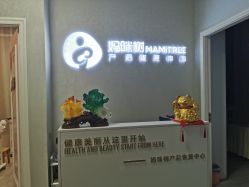 -涌泉妈咪树通乳·产后恢复