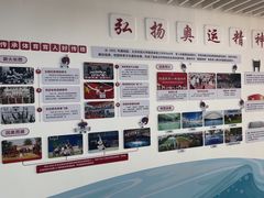 -北京科技大学-游泳馆