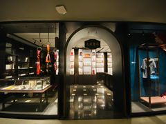-民国红公馆·秦淮八艳(夫子庙店)