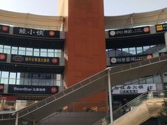 -浦江城市生活广场(江月路店)