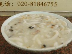 正宗濑粉-老西关濑粉(文明路店)