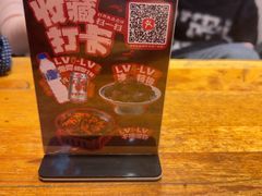 -老杨太太烧烤(文化广场店)