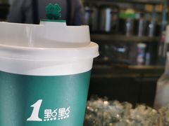 -1点点(千岛湖二店)