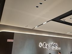 -蝎王府羊蝎子(北大地店)