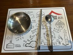 -韩热集市(百源店)