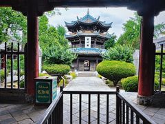 -西安化觉巷清真大寺