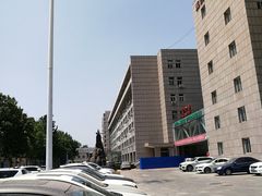 -中国人民解放军第九医学中心(306医院)