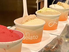 -Dip in Gelato(富民路店)
