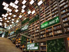 -当当书店(国泰广场店)
