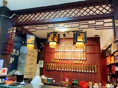 -龙老五汤店(站前西路店)