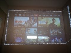 -御足宫影院式足道(平江万达店)