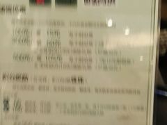 android_upload_pic-宝珠奶酪(浦东金桥店)