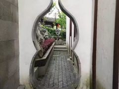 -檀园