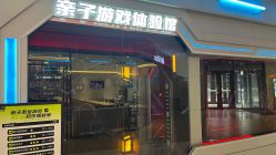-疯狂冒险家-亲子密室-东坝店(金隅嘉品店)