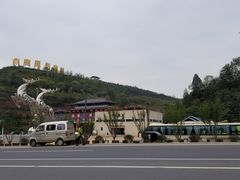 -白鹿原影视城