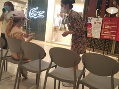 等位区-空之介寿喜烧·和牛放题(恒隆广场店)