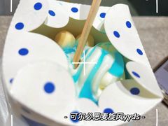 -麦当劳(长泰商业广场店)