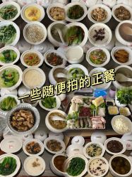 -喜喜月子会所(中酒馆)