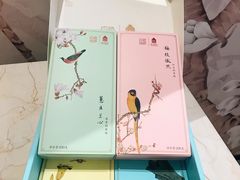 -祥禾饽饽铺·中式糕点(天津河西万科广场店)