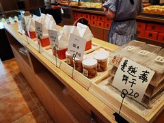 -司乎·日式鲜吐司(EFC欧美广场店)