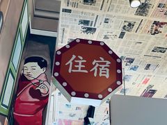 -德禄酸奶(莫家街店)