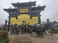 -泰宁旅游风景名胜区