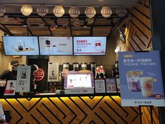 -书亦烧仙草(嘉新大厦店)