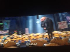 -SFC上影影城(新世界店)