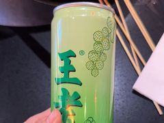 -探鱼·鲜青椒爽麻烤鱼(银泰城店)