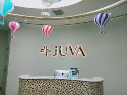 -JUVA郑州欧华医疗美容医院