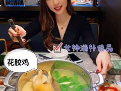 -禄婶鸡煲·打边炉